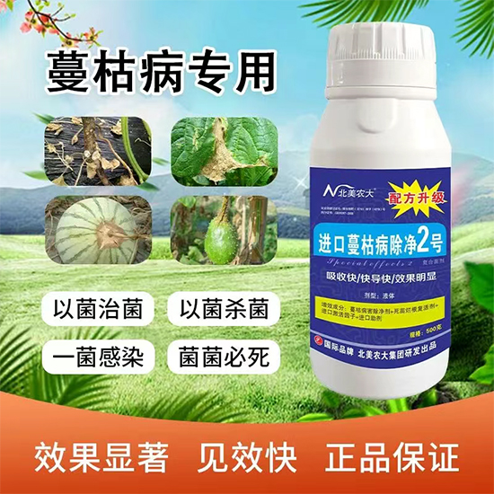 鍖楃編鍐滃ぇ闆嗗洟2.jpg 鍖楃編鍐滃ぇ闆嗗洟2.jpg